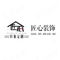  重庆乾筑装饰材料有限公司