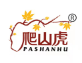  爬山虎线缆有限公司