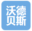 江苏沃德贝斯传热科技有限公司（河南销售）