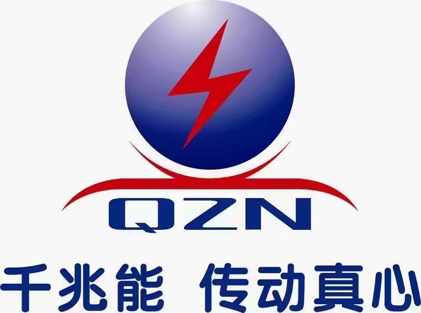  重庆千兆能机电设备有限公司