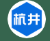  杭州井泉环保科技有限公司（四川销售）