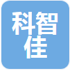  无锡科智佳金属制品有限公司(河南销售)