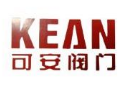  可安流体科技（福建）有限公司(四川销售）