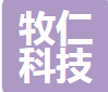  四川牧仁科技有限公司