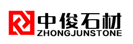  广西中俊石材有限公司(四川销售）
