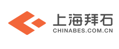  上海拜石实业发展有限公司(四川销售）