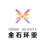  四川金石环亚标识标牌有限公司