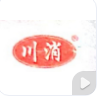  四川萃联川消消防设备有限公司