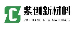  山东紫创新材料科技有限公司（四川销售）