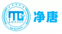  四川净唐环保设备有限公司