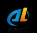 山东俊隆化工有限公司（内蒙古销售）
