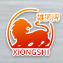  无锡市标准件厂有限公司（宁夏销售）