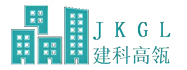  北京建科高瓴节能科技有限公司