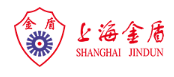  上海金盾消防安全设备有限公司（宁夏销售）