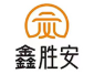  福建省泉州市鑫胜安消防器材有限公司（宁夏销售）