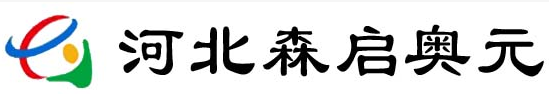  河北森启体育地板制造有限公司（北京销售）