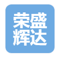  北京荣盛辉达金属制品有限公司