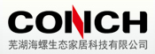  芜湖海螺生态家居科技有限公司