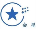  廊坊金星化工有限公司（内蒙古销售）