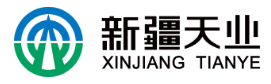  新疆天业节水灌溉股份有限公司