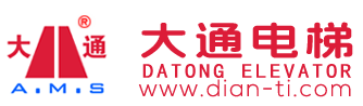  南通大通电梯有限公司