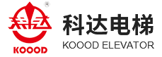 苏州科达液压电梯有限公司