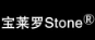  莱州市宝莱罗石材有限公司（安徽销售）