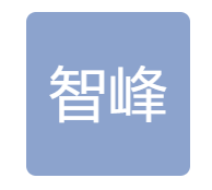  重庆智峰交通设施有限公司
