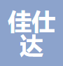  重庆佳仕达智能科技有限公司