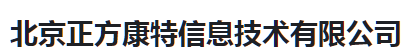  五莲县富创石材有限公司（河南销售）