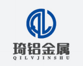  佛山市琦铝金属制品有限公司（河南销售）
