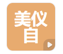  杭州美仪自动化技术股份有限公司（河南销售）