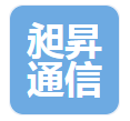  河北昶昇通信科技工程有限公司（河南销售）