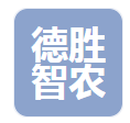  山东德胜智农农业科技有限公司（河南销售）