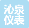  山东沁泉仪表科技有限公司（河南销售）