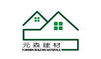  山东元森建材科技有限公司（河南销售）