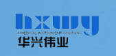  济南华兴伟业医疗器械有限公司（河南销售）