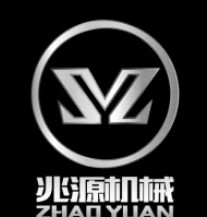 山东兆源机械制造有限公司（河南销售）