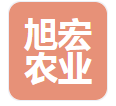  寿光市旭宏农业开发有限公司（河南销售）