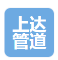  盐山上达管道设备有限公司（河南销售）