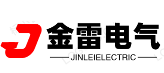  乐清市金雷电气有限公司（河南销售）