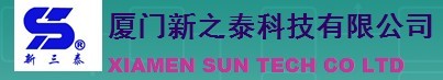  厦门新之泰科技有限公司