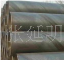 天津市亿利达钢管有限公司