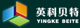  陕西欣达管业制造有限公司