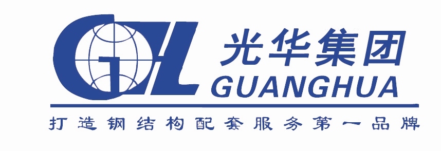 大连光华建材有限公司