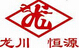  扬州恒源机电设备有限公司