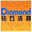  佛山钻石洁具陶瓷有限公司（福州销售）