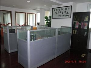  天津市津武仪器仪表有限公司 