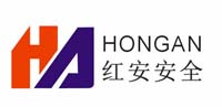  上海红安安全防护用品有限公司