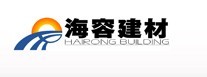  福建海容新型建材有限责任公司